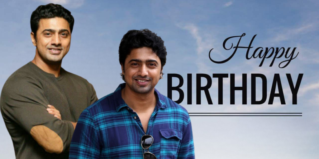 Dev's Birthday - দেবের জন্মদিন