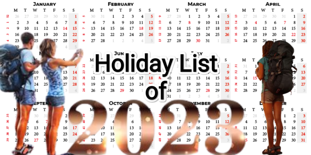 Holiday List 2023 - ২০২৩ সালের ছুটির তালিকা
