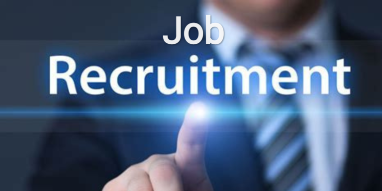 Recruitment: রাজ্যে নতুন চাকরির খবর! গ্রুপ সি, ডি, সিকিউরিটি গার্ড এবং নাইট গার্ড, কি যোগ্যতা লাগবে আর কিভাবেই বা আবেদন করতে পারবেন?	