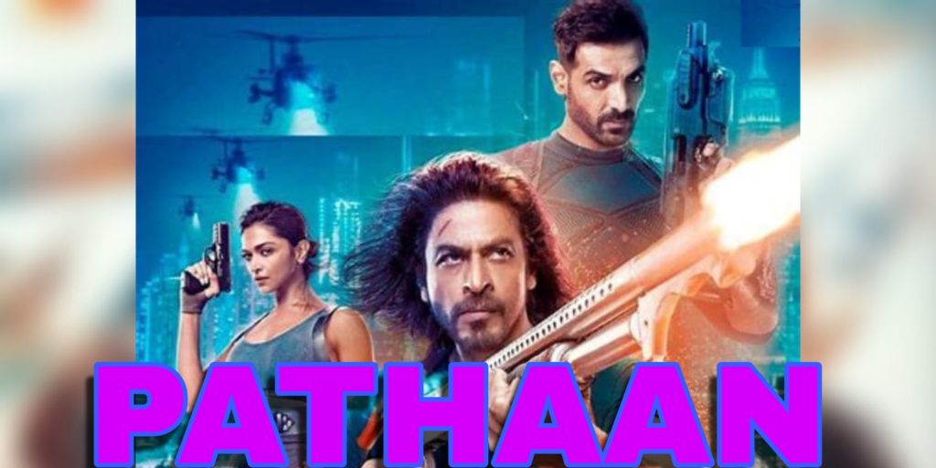 পাঠান ছবির বক্স অফিসে আয় / Pathaan Box Office Collection