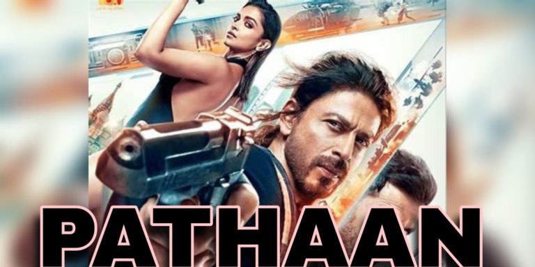Pathaan Box Office Collection: ২ দিনে ২০০ কোটির বেশি ছাপিয়ে গেল ‘পাঠান’, কি বললেন শাহরুখ?	