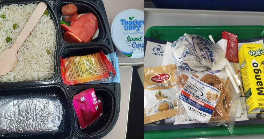 Food at Vande Bharat Express / বন্দে ভারত এক্সপ্রেসের খাবার