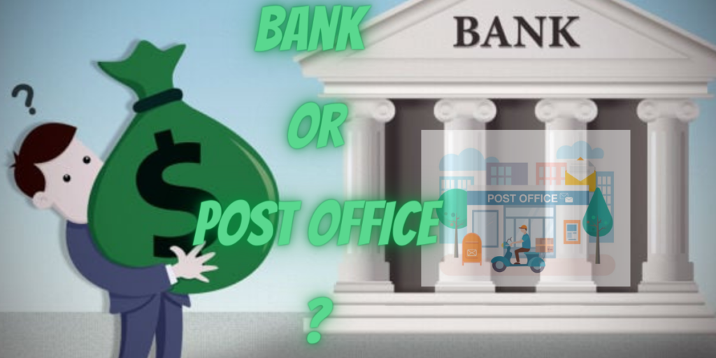Bank vs Post Office FD interest rate in 2023 / কোথায় করবেন ফিক্সড ডিপোজিট - পোস্ট অফিস নাকি ব্যাঙ্ক?