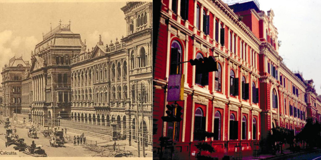 রাইটার্স বিল্ডিং - কলকাতা / Writers' Building - Kolkata
