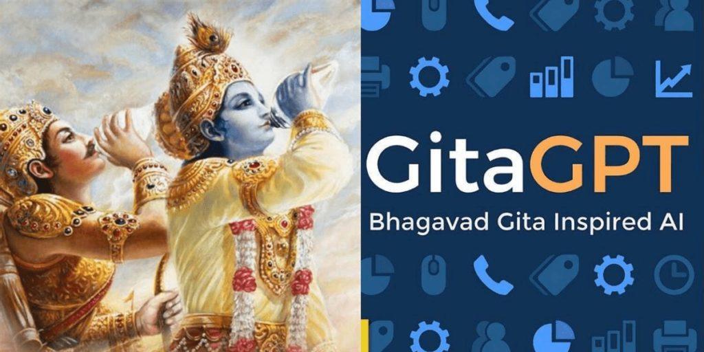 'Gita GPT' গীতার শ্লোকের মাধ্যমে আপনার প্রশ্নের উত্তর দেবে