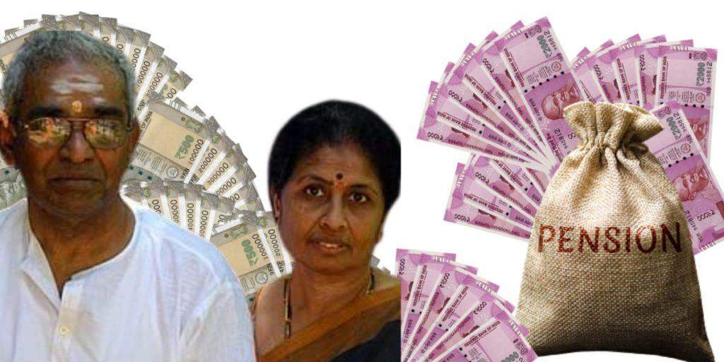 নতুন চমক ওল্ড পেনশন স্কিমে (Old Pension Scheme / OPS)