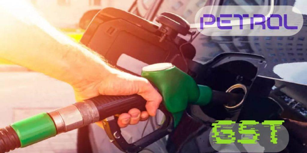 জিএসটির আওতায় ঢুকছে এবার পেট্রোল, ডিজেল - GST on petrol, diesel?