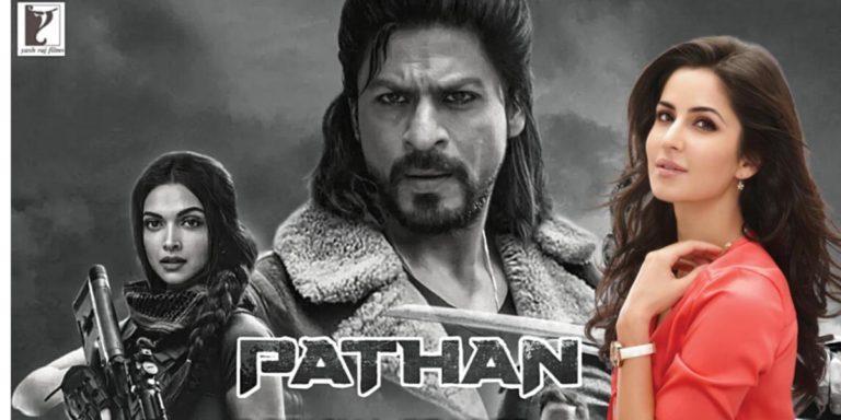 Katrina on Pathaan: ‘পাঠান’ সিনেমার সফলতা দেখে এটা কি বলল ক্যাটরিনা?	