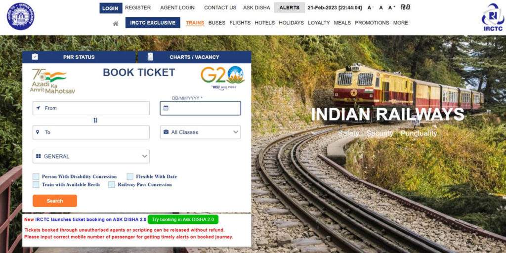 IRCTC website