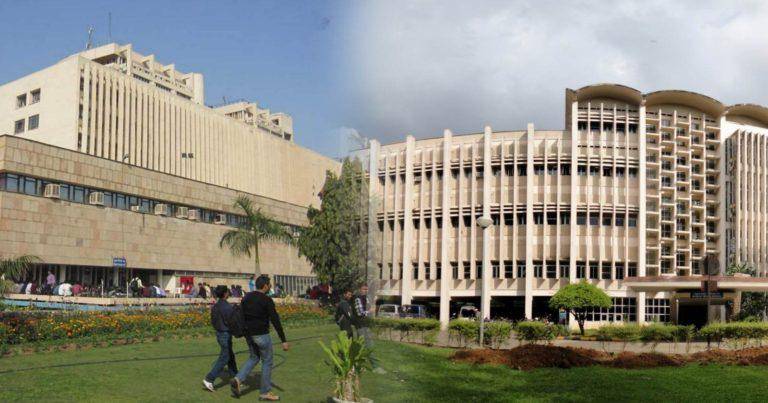 Best Engineering Colleges in India: দেশের সেরা ইঞ্জিনিয়ারিং কলেজেগুলির সেরা কোর্স	