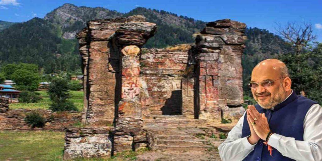 অমিত শাহ: "সারদা পীঠ (Sharda Peeth) হল ভারতের ধর্ম শিক্ষা এবং সাংস্কৃতিক ঐতিহ্যের একটি সুন্দর মিলনস্থল।"
