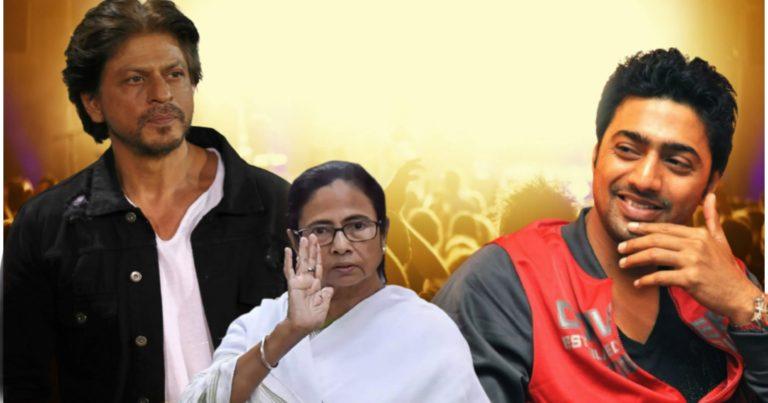 Shah Rukh Vs. Dev: শাহরুখের জুতোয় পা গলাচ্ছেন দেব, ঘোষণা মুখ্যমন্ত্রীর	