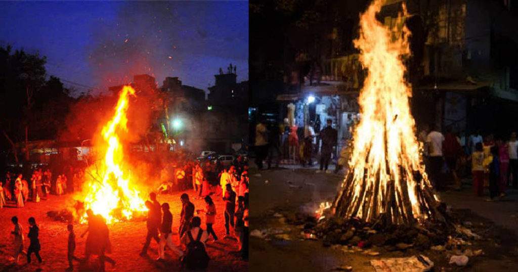 Holika Dahan / ন্যাড়াপোড়া / বুড়ির ঘর পোড়ানো / চাঁচর