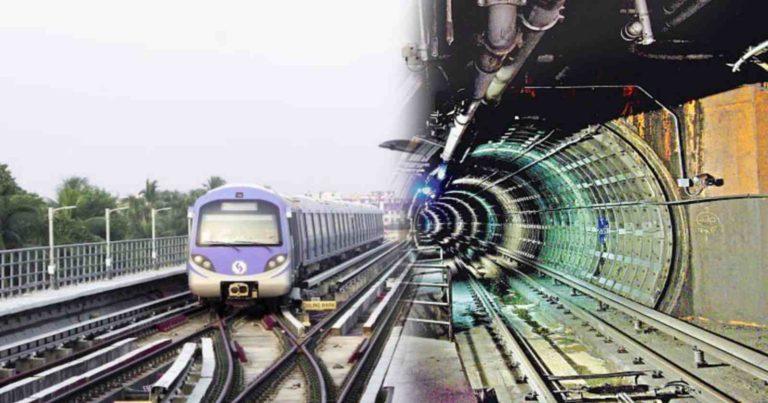 Underwater Metro Kolkata: ৯ এপ্রিল চালু হতে চলেছে গঙ্গার নিচে মেট্রো। ভারতে সর্বপ্রথম	