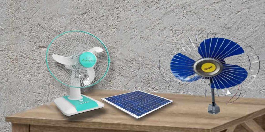 সোলার ফ্যান সেট / Solar Fan Set