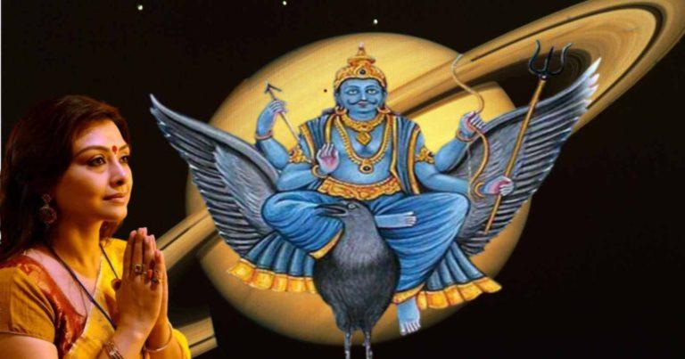 শনিদেবের কৃপাদৃষ্টি পেতে অবশ্যই করুন এই ৮ টি কাজ	