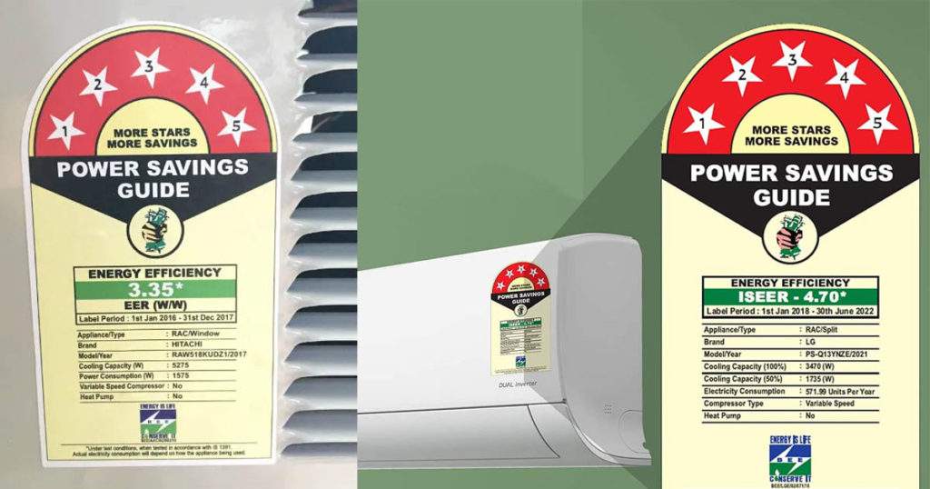বিদ্যুৎ বাঁচাতে দেখুন এনার্জি স্টার রেটিং / Look for Energy Star Rating to Save Electricity