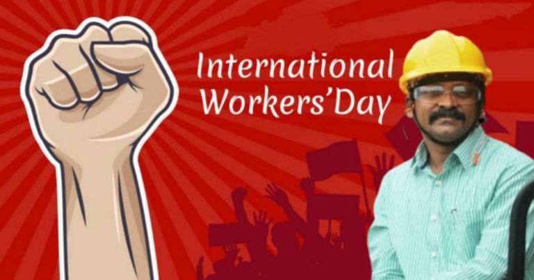 May Day: কেন ১লা মে সারা বিশ্বে শ্রমিক দিবস হিসেবে পালিত হয়?	