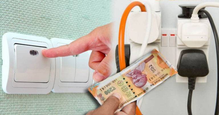 Save Electricity: বিদ্যুতের বিল কমাতে চান? ১০টি সেরা উপায় জেনে নিন	