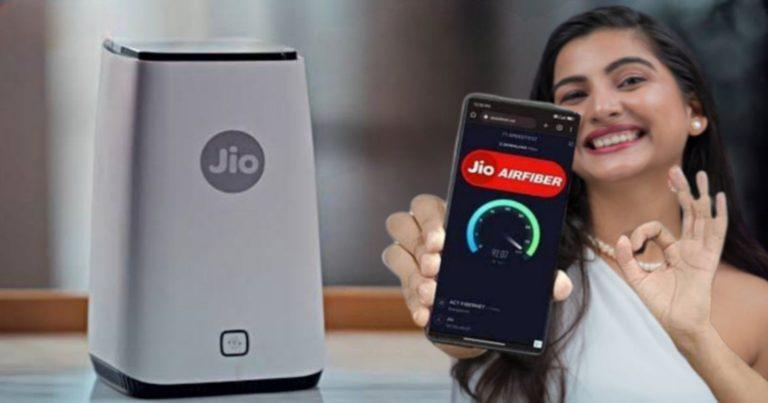 শীঘ্রই আসছে Jio Air Fiber, পেয়ে যান তার ছাড়াই High Speed Broadband Internet	
