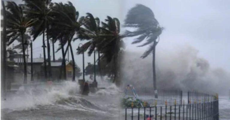 Cyclone Mocha: ঘূর্ণিঝড় ‘মোচা’ না ‘মোখা’? উচ্চারণ নিয়ে বিভ্রান্তি চরমে	