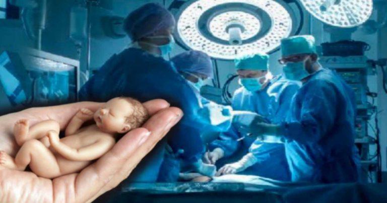 Infertility Treatment: বন্ধ্যাত্ব – কিভাবে হবে সঠিক চিকিৎসা?	