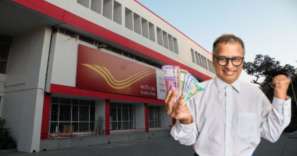 Best Post Office Schemes 2023: পোস্ট অফিসে বেশ কিছু লাভজনক স্কিম রয়েছে, যা আপনার টাকা দ্রুতগতিতে বাড়াতে সাহায্য করবে।