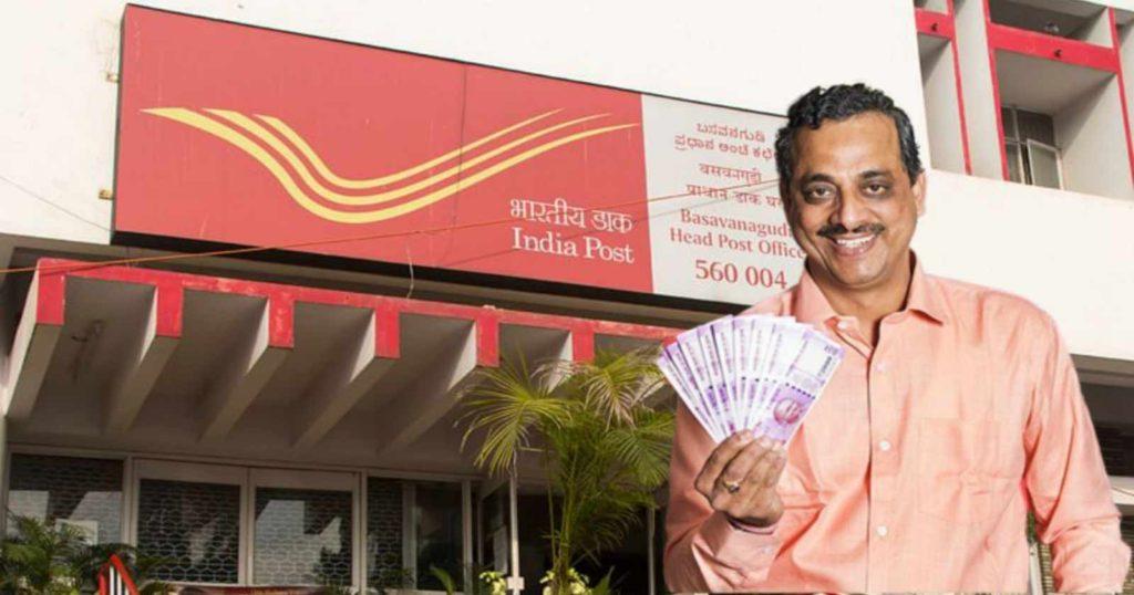 Best Post Office Schemes to grow your money