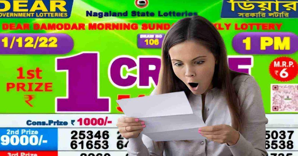 Tips you should follow to Win Lottery First Prize / লটারিতে প্রথম পুরস্কার জিততে হলে অবশ্যই মেনে চলুন এই টিপস্গুলি