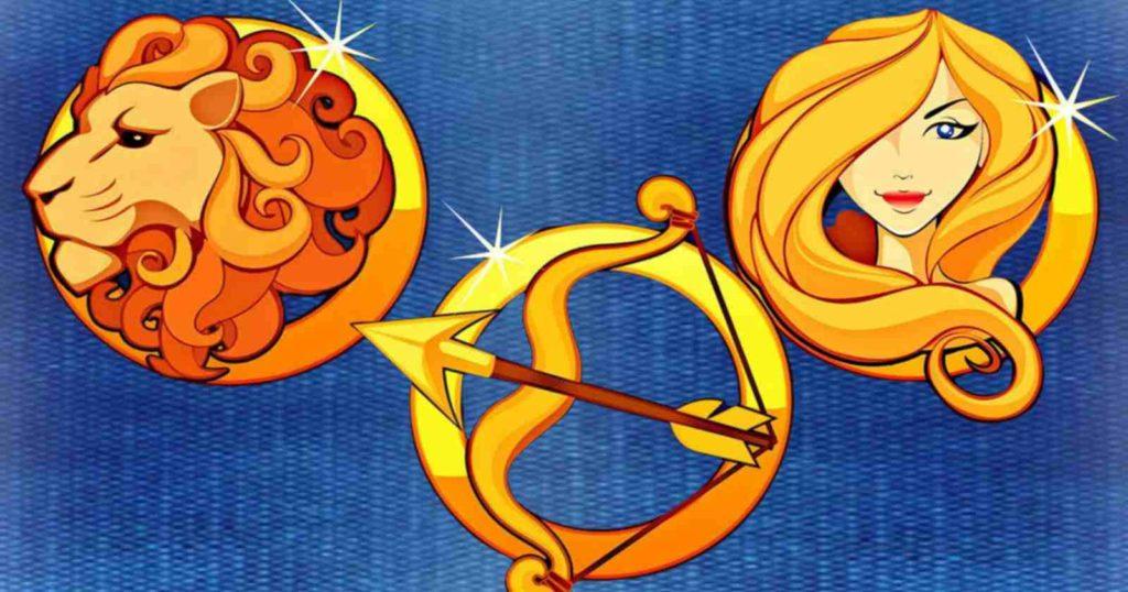Good News for Leo, Virgo and Sagittarius: সিংহ, ধনু বা কন্যা রাশির জাতক-জাতিকাদের জন্যে সুখবর