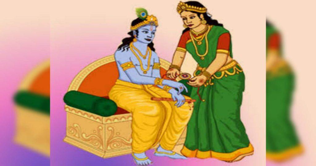 Raksha Bandhan Significance: রাখি বন্ধন উৎসবের গুরুত্ব ও ইতিহাস সম্বন্ধে আমরা অনেকেই অবগত নই