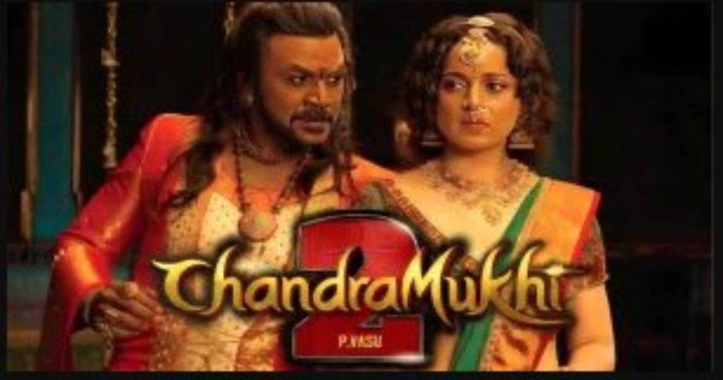 Chandramukhi 2 Trailer scene