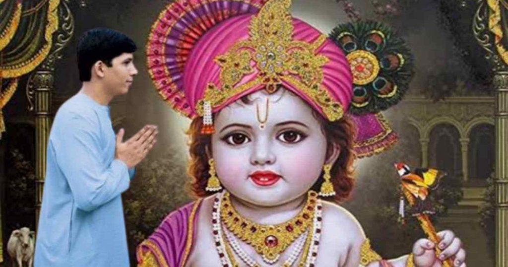 Janmashtami Bhog significance: জন্মাষ্টমী ভোগের তাৎপর্য