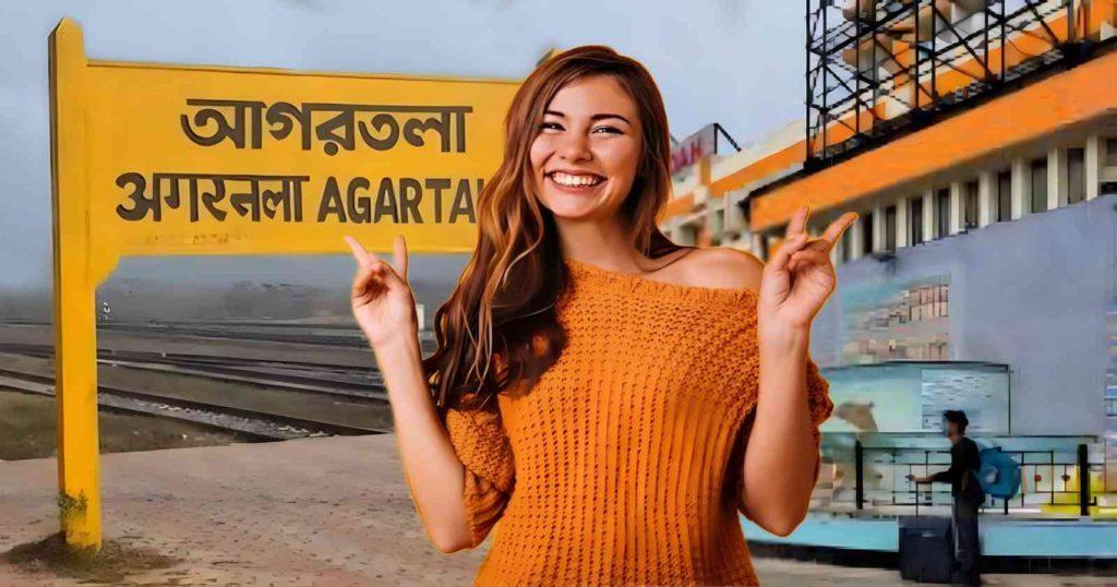 Tripura to Kolkata Journey - এখন থেকে রেলপথে মাত্র ১০ ঘণ্টায় পৌঁছে যান ত্রিপুরা থেকে কলকাতা অথবা কলকাতা থেকে ত্রিপুরা