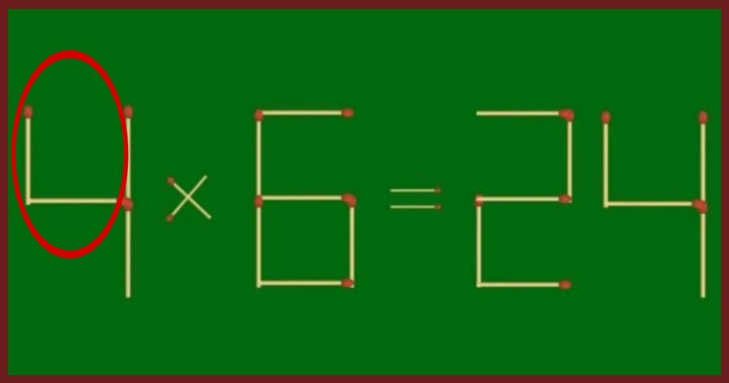 Intelligence test solution / সমাধানের কৌশল